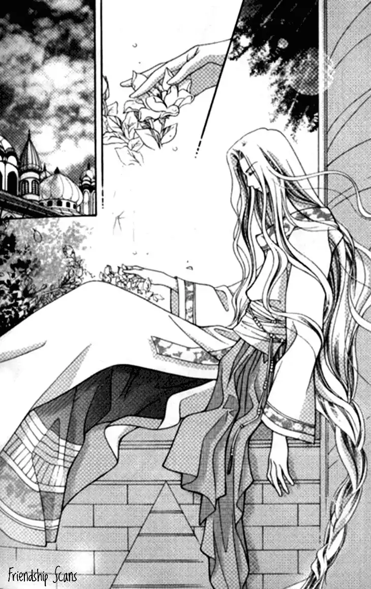 Dream of Loulan Kingdom Chapter 5 13